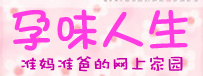 �в����飺��ζ����