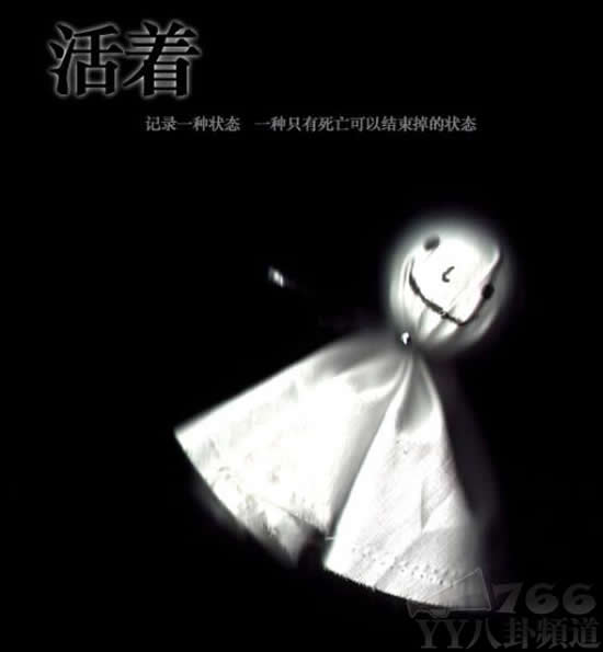 残疾<em>女孩喜欢</em>在游戏里奔跑(图)-<em>网游</em>,台服,爱情