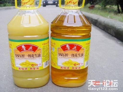 鲁花花生油诚信何在?