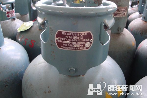 螺丝连接,液化石油气钢瓶,护罩,1996年,石油气瓶-中国宁波网-新闻中心