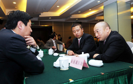 2010余姚市重点区块暨商贸旅游服务业项目推