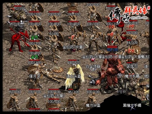 《传世群英传》副本任务 神秘令牌可兑换经验