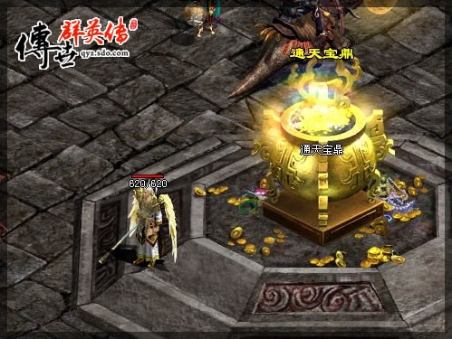 《传世群英传》副本任务 神秘令牌可兑换经验