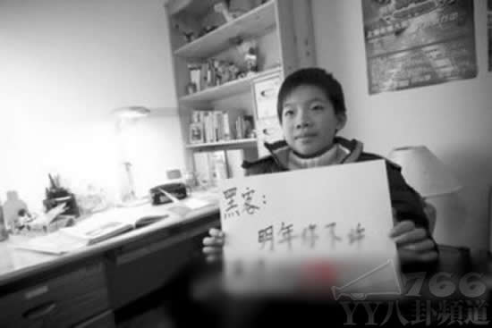 某<em>姐妹</em>花求号求包养 <em>裸体</em>求账号为哪般_宁波网