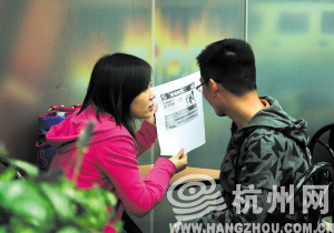肯德基优惠券被作废 杭州诸多持券消费者抗议