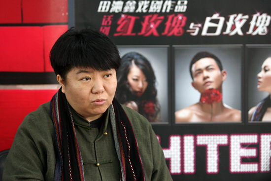 田沁鑫二度碰撞张爱玲 解剖现代人渴爱症