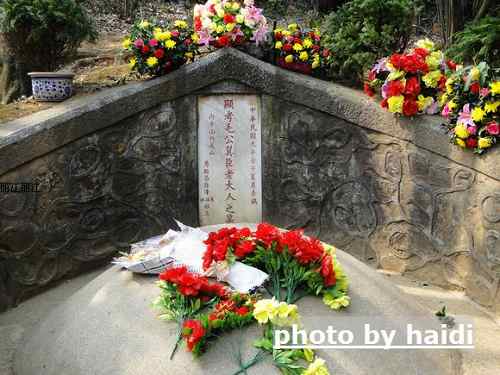 毛泽东的祖坟探幽(图)-祖坟