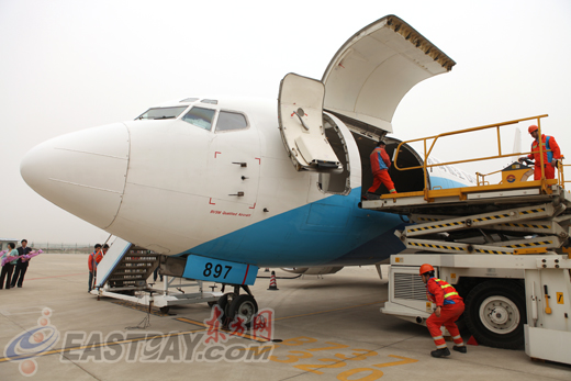 对接世博 无锡机场开通首条国际货运包机航线