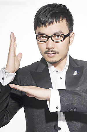 汪涵欲做副总裁谋隐退 网友猜测其担心审美疲