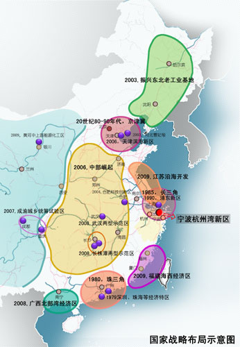 杭州各地市GDP排行_杭州西湖图片(2)