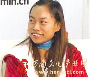 关于凤姐传奇:用户疯狂地为你免费传播的研究生毕业论文开题报告范文