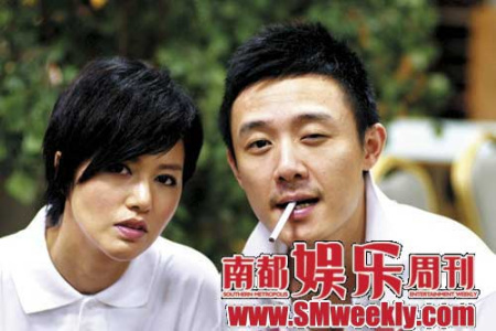 谭维维张博爱情故事:不图满足图舒服(图)-谭维