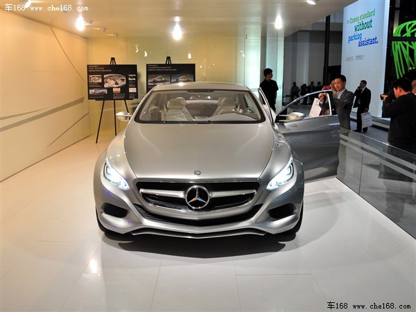 引领未来 盘点北京车展十大重量级概念车-概念