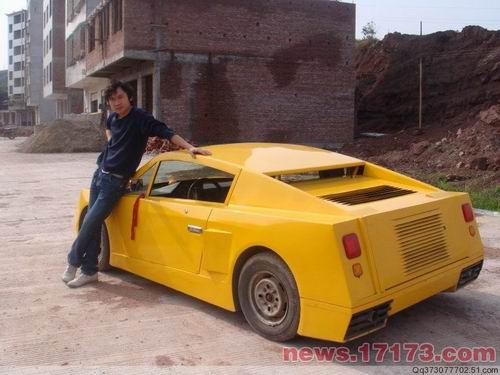 自制兰博基尼跑车