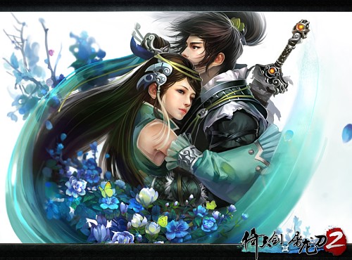 我的江湖我做主《倚天剑与屠龙刀2》初评-屠龙