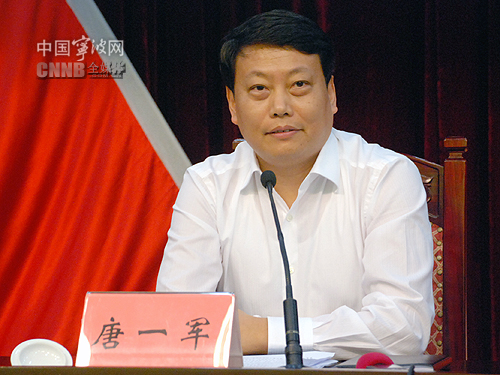"信息化与城市发展"主题论坛动员会召开-中国宁波网-新闻中心