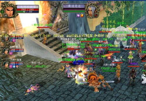 蜀门私服_蜀门单机版_蜀门207完整客户端下载