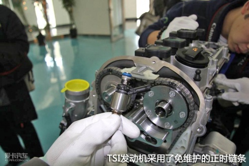 发动机正时链条