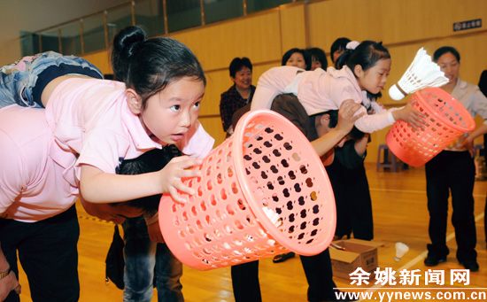 兰江小学举办家庭趣味运动会(图)-趣味运动会,