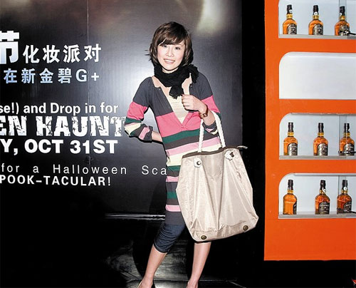 夜店中的时尚美女HOT装[组图]-夜店,<em>处女座</em>,时