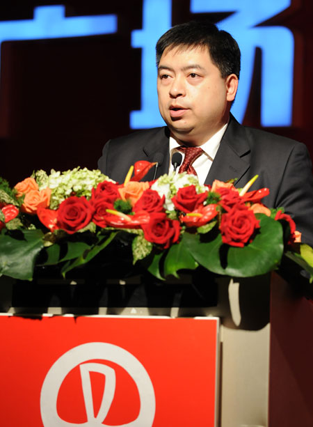 王锐:万达商业地产股份有限公司招商中心商务