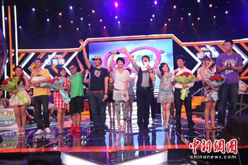 《为爱向前冲》速配成功了-为爱向前冲,浙江卫