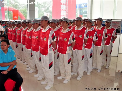 广本售后服务技术技能竞赛华北赛区开赛-广汽