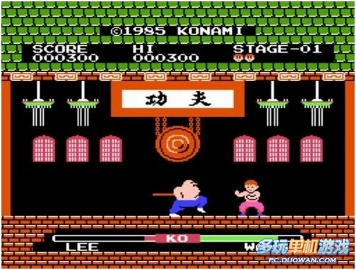 漫谈游戏中的中华武学发展史-武学,YY,功夫,街