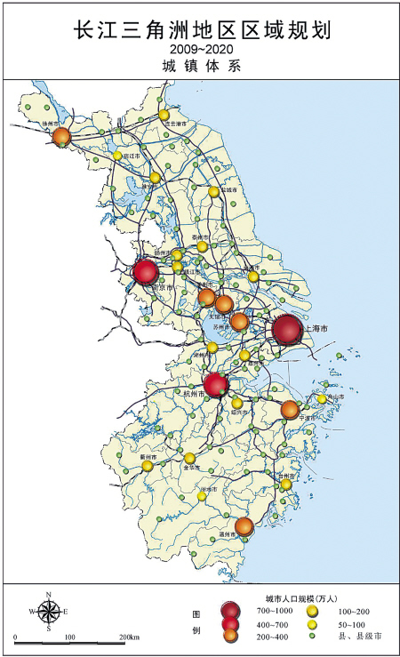 宁波建国际港口城市首入国家层面规划-长江三角洲地区区域规划,先进制造业 