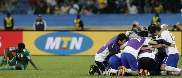 尼日利亚总统下令国家队禁赛两年 战绩差成主