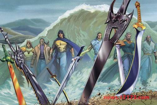 第八位:绝世好剑