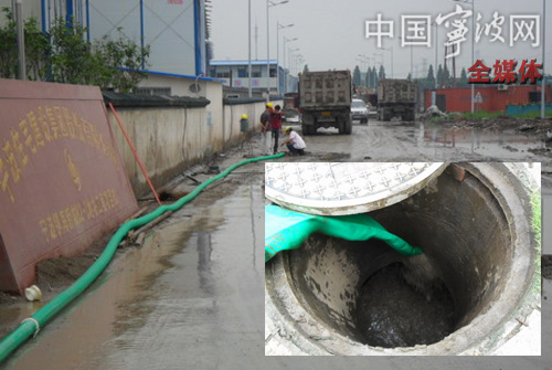 污水直排雨水井+一工地被查处