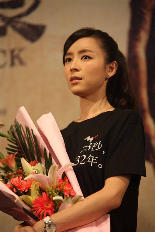 《唐山大地震》四川首映 张静初感触颇深(组图