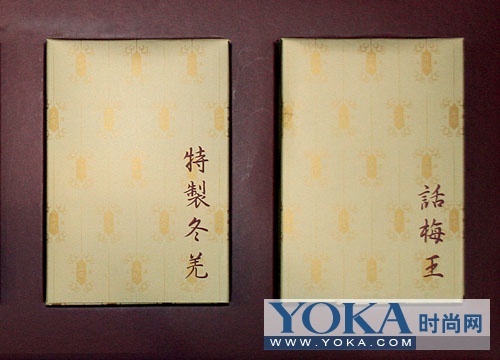 铜锣湾 香港最潮购物地-铜锣湾,购物,香港电视