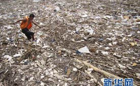 多元投资 存款定期不宜超半年-负利率,股票型基