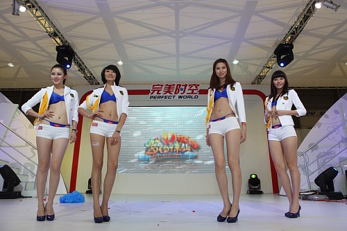 完美大模宫小萌领秀Chinajoy -宫小萌,Showgir
