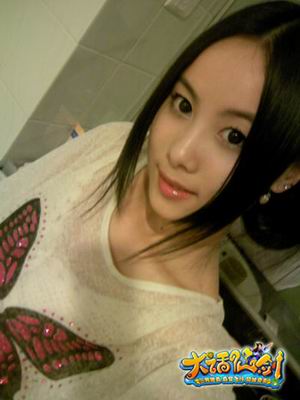 《大话仙剑》圣女认证特殊技能-圣女,认证,特殊