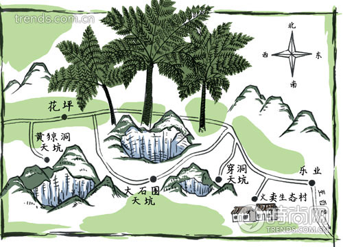 广西乐业:探秘世界上最大的天坑家族(组图)-天