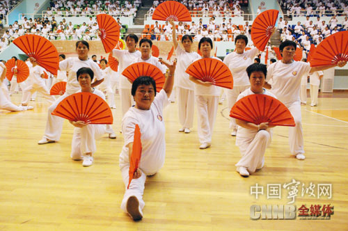 宁波举行《体彩杯》全民健身千人太极展示大会