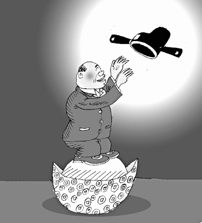 沭阳全民招商闹剧:公检法均入招商考核名单-