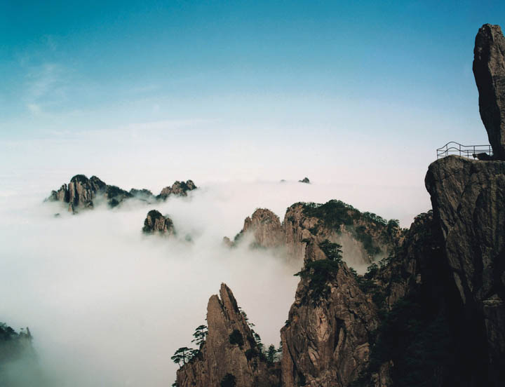 中国世界自然与文化遗产:黄山