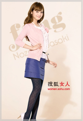 OL完美臀型课 A字裙加腰带[组图]-<em>翘臀</em>,OL,臀型