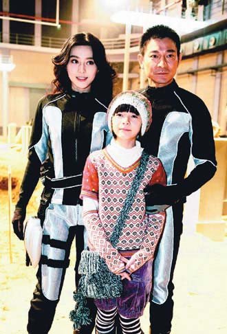 衰一堆圈中男星-范冰冰,网民,男星,东风雨,刘