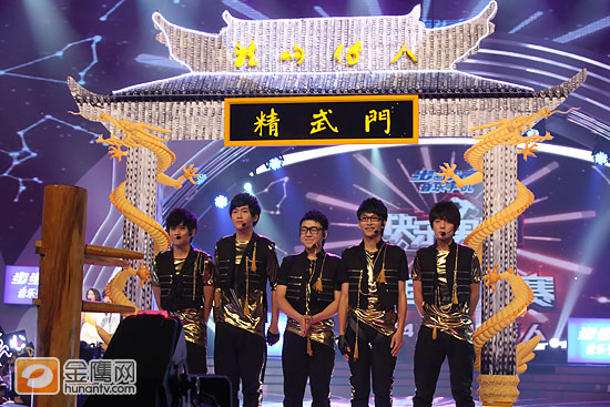 快男5进4实力败给人气:陈翔出局 武艺pk取胜-陈