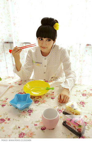 大眼<em>美女</em>可爱俏皮<em>睡衣秀</em>[组图]-<em>睡衣秀</em>,可爱的