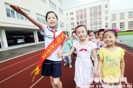 余姚长安小学举办新老学生手拉手活动-新生,手