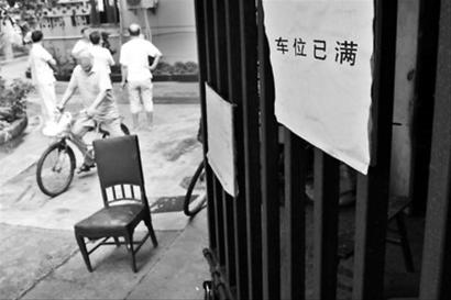 杨浦区群殴致4人死亡续:涉案嫌犯落网-车棚,嫌