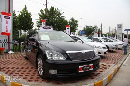 走进一汽丰田SMILE 认证二手车业务-SMILE