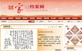 国庆中秋加班工资怎么算? 8天不休息至少拿57