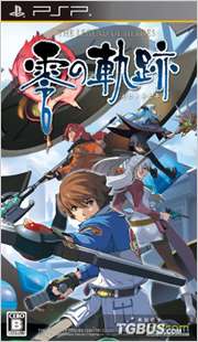 2010东京电玩展开幕在即 参展新作一览-东京电